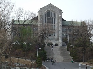 Ewha women universityn vanha päärakennus