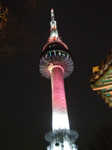 N Seoul Tower