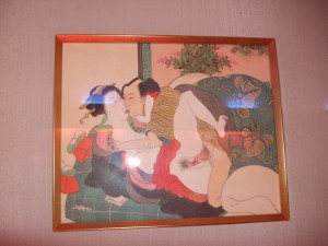 ukiyo-e