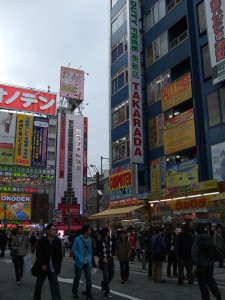 Akihabara