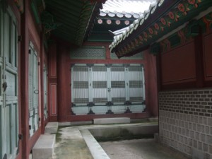 Changdeokgung