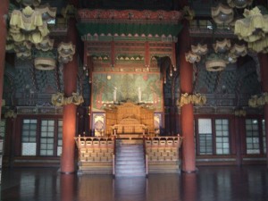 Changdeokgung, valtaistuinsali