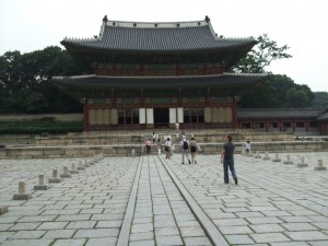 Changdeokgung