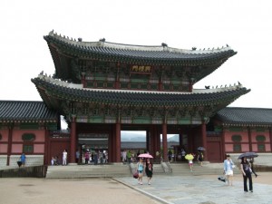 Gyeongbokgung